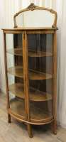 Glasvitrine