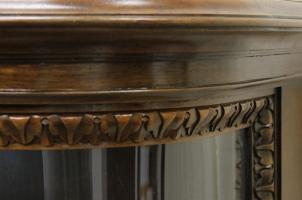 Vitrine